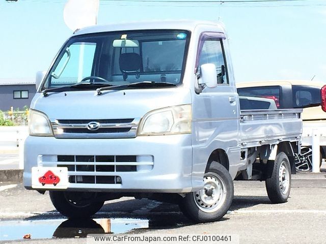 daihatsu hijet-truck 2010 -DAIHATSU--Hijet Truck EBD-S211P--S211P-0114683---DAIHATSU--Hijet Truck EBD-S211P--S211P-0114683- image 1