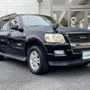 ford explorer 2008 -FORD--Ford Explorer ABA-1FMEU74--1FMEU73E38UA72059---FORD--Ford Explorer ABA-1FMEU74--1FMEU73E38UA72059- image 1