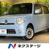 daihatsu mira-cocoa 2011 -DAIHATSU--Mira Cocoa DBA-L675S--L675S-0079649---DAIHATSU--Mira Cocoa DBA-L675S--L675S-0079649- image 1