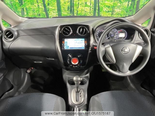 nissan note 2015 CFJ1575187 image 2
