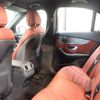 mercedes-benz c-class 2016 -MERCEDES-BENZ--Benz C Class RBA-205042--WDD2050422R132858---MERCEDES-BENZ--Benz C Class RBA-205042--WDD2050422R132858- image 4