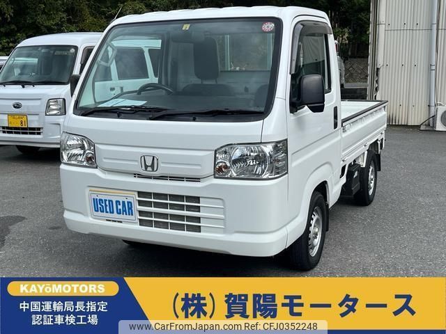 honda acty-truck 2013 -HONDA--Acty Truck HA9--HA9-1208958---HONDA--Acty Truck HA9--HA9-1208958- image 1