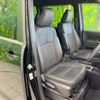 toyota noah 2024 quick_quick_ZWR90W_ZWR90-0222323 image 9