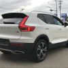 volvo xc40 2019 -VOLVO--Volvo XC40 DBA-XB420XC--YV1XZACMCL2235758---VOLVO--Volvo XC40 DBA-XB420XC--YV1XZACMCL2235758- image 3