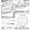 nissan cube 2010 -NISSAN--Cube Z12--Z12-107126---NISSAN--Cube Z12--Z12-107126- image 3