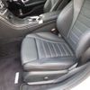 mercedes-benz c-class 2016 -MERCEDES-BENZ 【名古屋 332ｻ3515】--Benz C Class RBA-205042--WDD2050422R214106---MERCEDES-BENZ 【名古屋 332ｻ3515】--Benz C Class RBA-205042--WDD2050422R214106- image 20