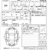 toyota prius 2017 CFJ1637574 image 3
