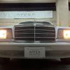 mercedes-benz s-class 1989 GOO_JP_700057071230230203001 image 39