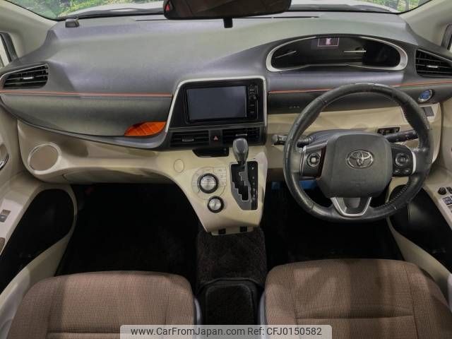 toyota sienta 2016 -TOYOTA--Sienta DAA-NHP170G--NHP170-7035541---TOYOTA--Sienta DAA-NHP170G--NHP170-7035541- image 2