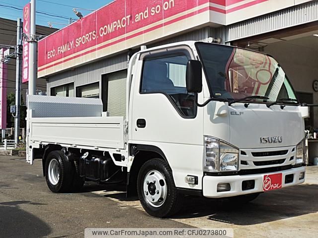 isuzu elf-truck 2016 -ISUZU--Elf TRG-NJR85A--7057048---ISUZU--Elf TRG-NJR85A--7057048- image 2