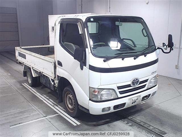 toyota dyna-truck 2008 -TOYOTA--Dyna KDY231-8002791---TOYOTA--Dyna KDY231-8002791- image 1