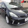 toyota prius-α 2013 -TOYOTA 【三重 302ﾃ2999】--Prius α ZVW41W-3217875---TOYOTA 【三重 302ﾃ2999】--Prius α ZVW41W-3217875- image 1