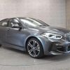 bmw 1-series 2020 -BMW 【春日部 302ｾ5031】--BMW 1 Series 7K15--07F20896---BMW 【春日部 302ｾ5031】--BMW 1 Series 7K15--07F20896- image 8