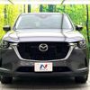mazda mazda-others 2023 CFJ1555180 image 14