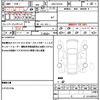 suzuki alto-lapin 2020 CFJ1631355 image 19