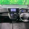 nissan dayz-roox 2017 -NISSAN--DAYZ Roox DBA-B21A--B21A-0349792---NISSAN--DAYZ Roox DBA-B21A--B21A-0349792- image 2