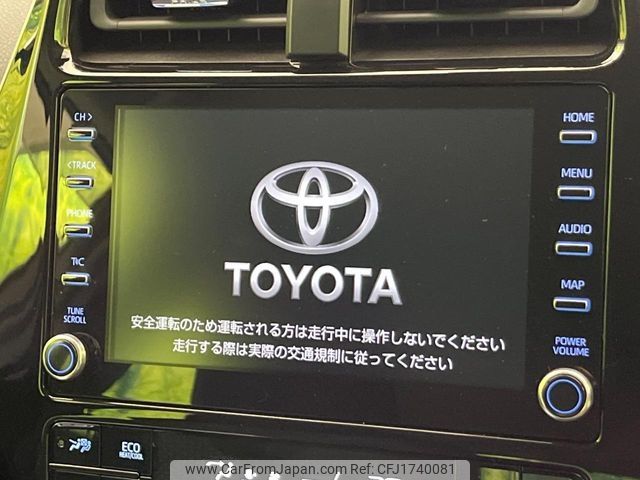 toyota prius 2022 CFJ1740081 image 2