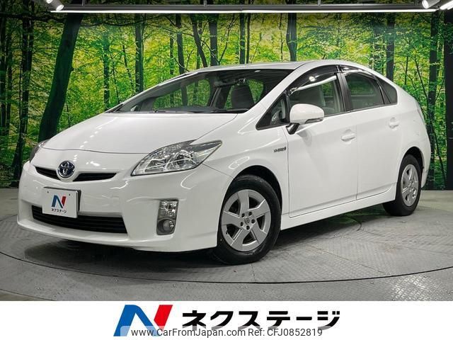 toyota prius 2010 quick_quick_ZVW30_ZVW30-5146473 image 1