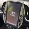 toyota prius-phv 2017 -TOYOTA--Prius PHV DLA-ZVW52--ZVW52-3009433---TOYOTA--Prius PHV DLA-ZVW52--ZVW52-3009433- image 3