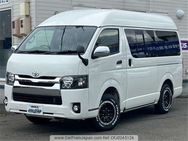 toyota regiusace-van 2005 -TOYOTA--Regius ace Van KR-KDH205Kｶｲ--KDH205-0008590---TOYOTA--Regius ace Van KR-KDH205Kｶｲ--KDH205-0008590- image 1