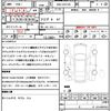 toyota mark-x 2012 quick_quick_DBA-GRX130_GRX130-6065039 image 21