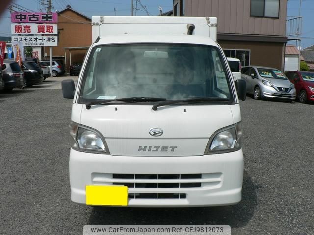 daihatsu hijet-truck 2014 -DAIHATSU 【神戸 880ｱ6527】--Hijet Truck S201P--0109717---DAIHATSU 【神戸 880ｱ6527】--Hijet Truck S201P--0109717- image 2