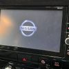 nissan serena 2018 -NISSAN--Serena DAA-GFC27--GFC27-105199---NISSAN--Serena DAA-GFC27--GFC27-105199- image 3