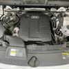 audi q5 2022 quick_quick_3CA-FYDTPS_WAUZZZFY1N2113639 image 20