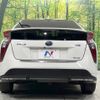 toyota prius 2016 -TOYOTA--Prius DAA-ZVW55--ZVW55-8008810---TOYOTA--Prius DAA-ZVW55--ZVW55-8008810- image 16