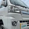 daihatsu hijet-truck 2015 -DAIHATSU--Hijet Truck EBD-S510P--S510P-0026003---DAIHATSU--Hijet Truck EBD-S510P--S510P-0026003- image 14