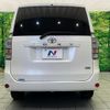 toyota voxy 2012 quick_quick_ZRR70G_ZRR70-0479735 image 17