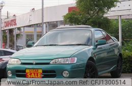 toyota corolla-levin 1997 -TOYOTA 【名変中 】--Corolla Levin AE111--5046665---TOYOTA 【名変中 】--Corolla Levin AE111--5046665-