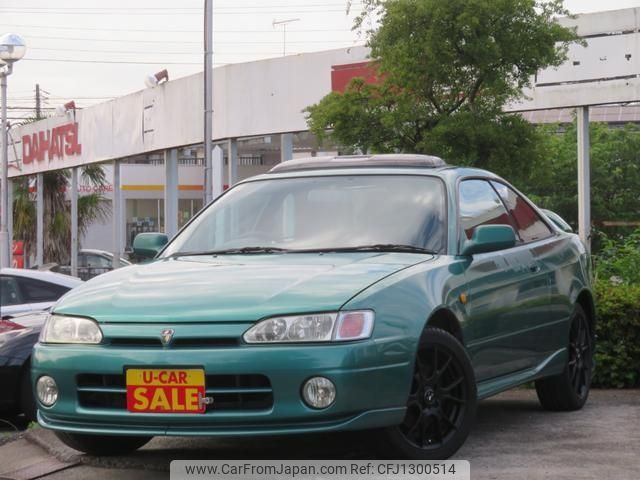 toyota corolla-levin 1997 -TOYOTA 【名変中 】--Corolla Levin AE111--5046665---TOYOTA 【名変中 】--Corolla Levin AE111--5046665- image 1