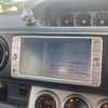 toyota corolla-rumion 2009 CFJ1580990 image 14