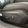 peugeot 508 2019 quick_quick_3DA-R8AH01_VR3FHEHZRJY215622 image 19