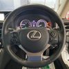 lexus is 2013 -LEXUS 【倉敷 330ﾒ602】--Lexus IS AVE30--5014725---LEXUS 【倉敷 330ﾒ602】--Lexus IS AVE30--5014725- image 8