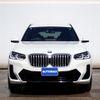 bmw x3 2023 CFJ1752756 image 4