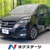 nissan serena 2017 -NISSAN--Serena DAA-GFC27--GFC27-035762---NISSAN--Serena DAA-GFC27--GFC27-035762- image 1