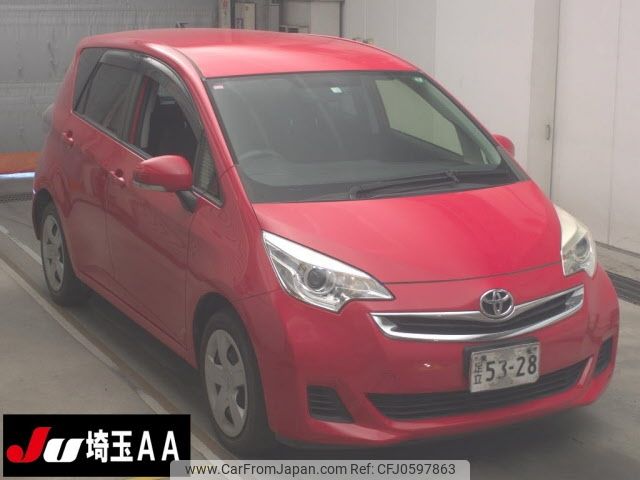 toyota ractis 2016 -TOYOTA--Ractis NCP120-2075940---TOYOTA--Ractis NCP120-2075940- image 1