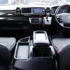 toyota hiace-wagon 2018 -TOYOTA--Hiace Wagon CBA-TRH214W--TRH214-0050877---TOYOTA--Hiace Wagon CBA-TRH214W--TRH214-0050877- image 2