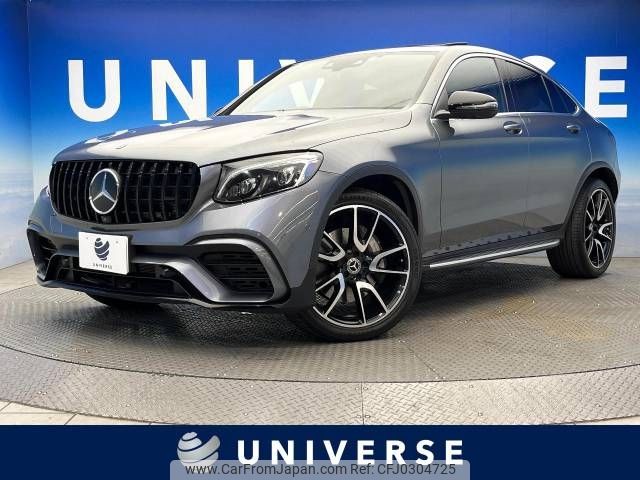 mercedes-benz glc-class 2018 -MERCEDES-BENZ--Benz GLC LDA-253305C--WDC2533052F439347---MERCEDES-BENZ--Benz GLC LDA-253305C--WDC2533052F439347- image 1