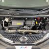 nissan dayz 2020 CFJ1568846 image 18