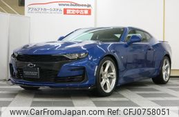 chevrolet camaro 2019 -GM--Chevrolet Camaro A1XCE--1G2F91R74K0123544---GM--Chevrolet Camaro A1XCE--1G2F91R74K0123544-