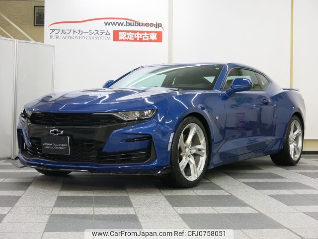 chevrolet camaro 2019 -GM--Chevrolet Camaro A1XCE--1G2F91R74K0123544---GM--Chevrolet Camaro A1XCE--1G2F91R74K0123544- image 1