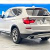 bmw x3 2016 -BMW--BMW X3 LDA-WY20--WBAWY320900K40906---BMW--BMW X3 LDA-WY20--WBAWY320900K40906- image 19