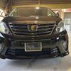 toyota alphard 2014 -TOYOTA 【静岡 330ｾ5182】--Alphard DBA-ANH20W--ANH20W-8345998---TOYOTA 【静岡 330ｾ5182】--Alphard DBA-ANH20W--ANH20W-8345998- image 2