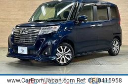 toyota roomy 2019 -TOYOTA--Roomy DBA-M900A--M900A-0407631---TOYOTA--Roomy DBA-M900A--M900A-0407631-