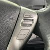 nissan serena 2014 -NISSAN--Serena DAA-HFC26--HFC26-235390---NISSAN--Serena DAA-HFC26--HFC26-235390- image 5