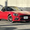 fiat fiat-others 2018 -FIAT--Fiat ABA-NF2EK--JC8NF2EKA00142232---FIAT--Fiat ABA-NF2EK--JC8NF2EKA00142232- image 1