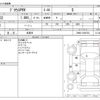 toyota prius-phv 2017 -TOYOTA 【高知 330ｿ2282】--Prius PHV DLA-ZVW52--ZVW52-3026753---TOYOTA 【高知 330ｿ2282】--Prius PHV DLA-ZVW52--ZVW52-3026753- image 3